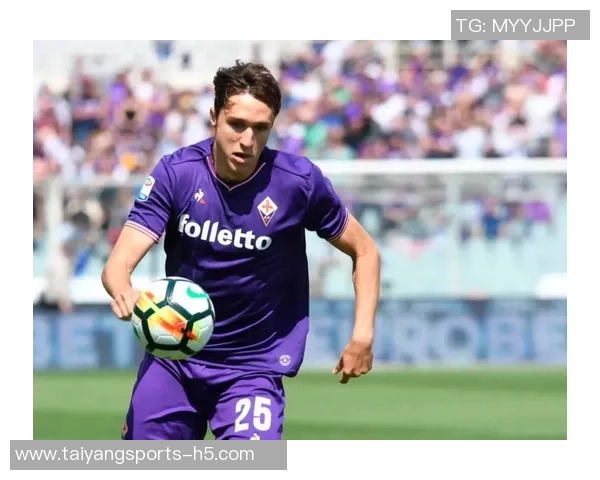 尤文图斯关注基耶萨和马特塔但对转会费表示担忧