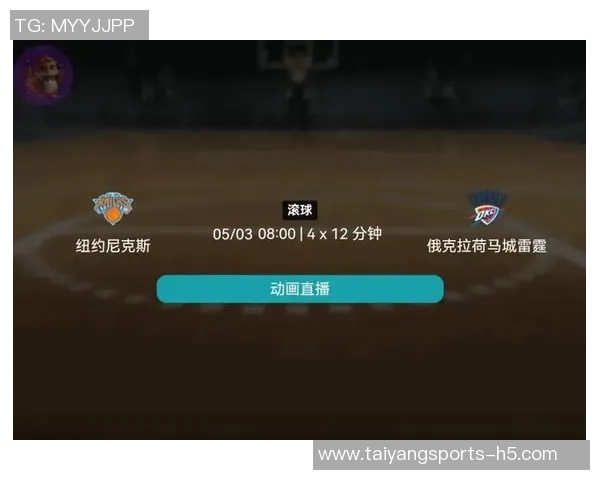 NBA赛事分析雷霆战胜雄鹿凯尔特人轻松击败步行者篮网全力争胜尼克斯