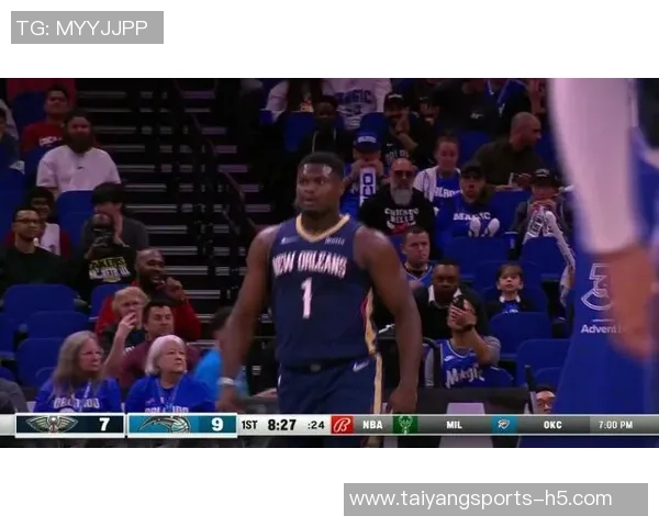 锡安减重后轻盈如燕抢断助攻费尔斯快下暴扣展现惊人实力